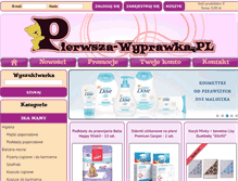 Tablet Screenshot of pierwsza-wyprawka.pl